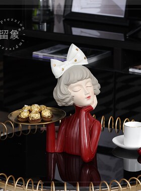 留象蝴蝶结女孩简约现代玄关钥匙收纳托盘摆件餐桌零食糖果置物盘