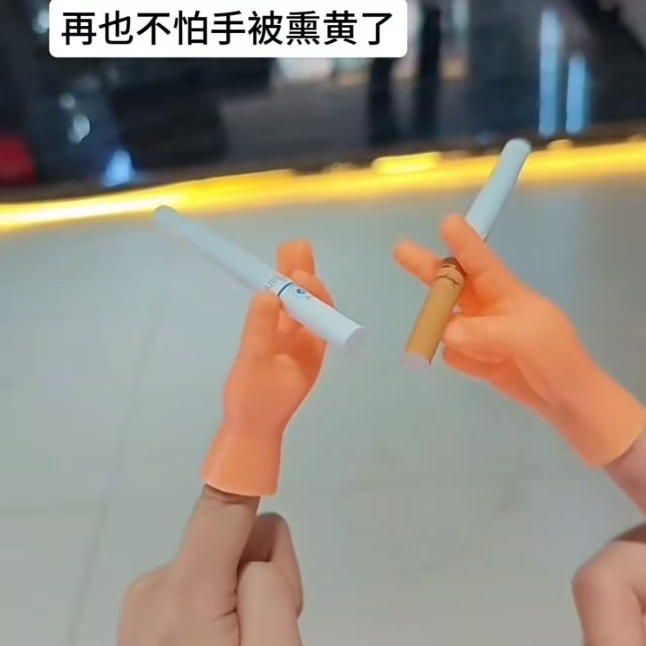 Funny decompression finger sleeve cigarette butt ring