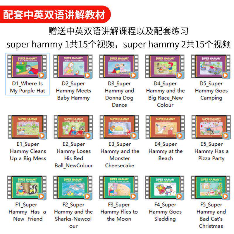 图 5