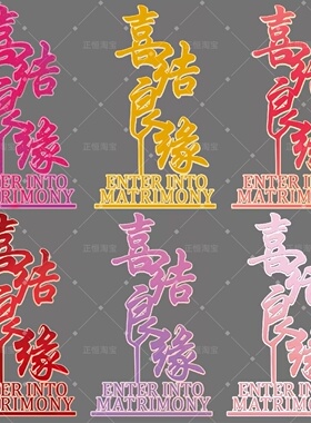 生日快乐字牌立体桌面摆件酒店宴会派对氛围道具场景布置pvc摆台