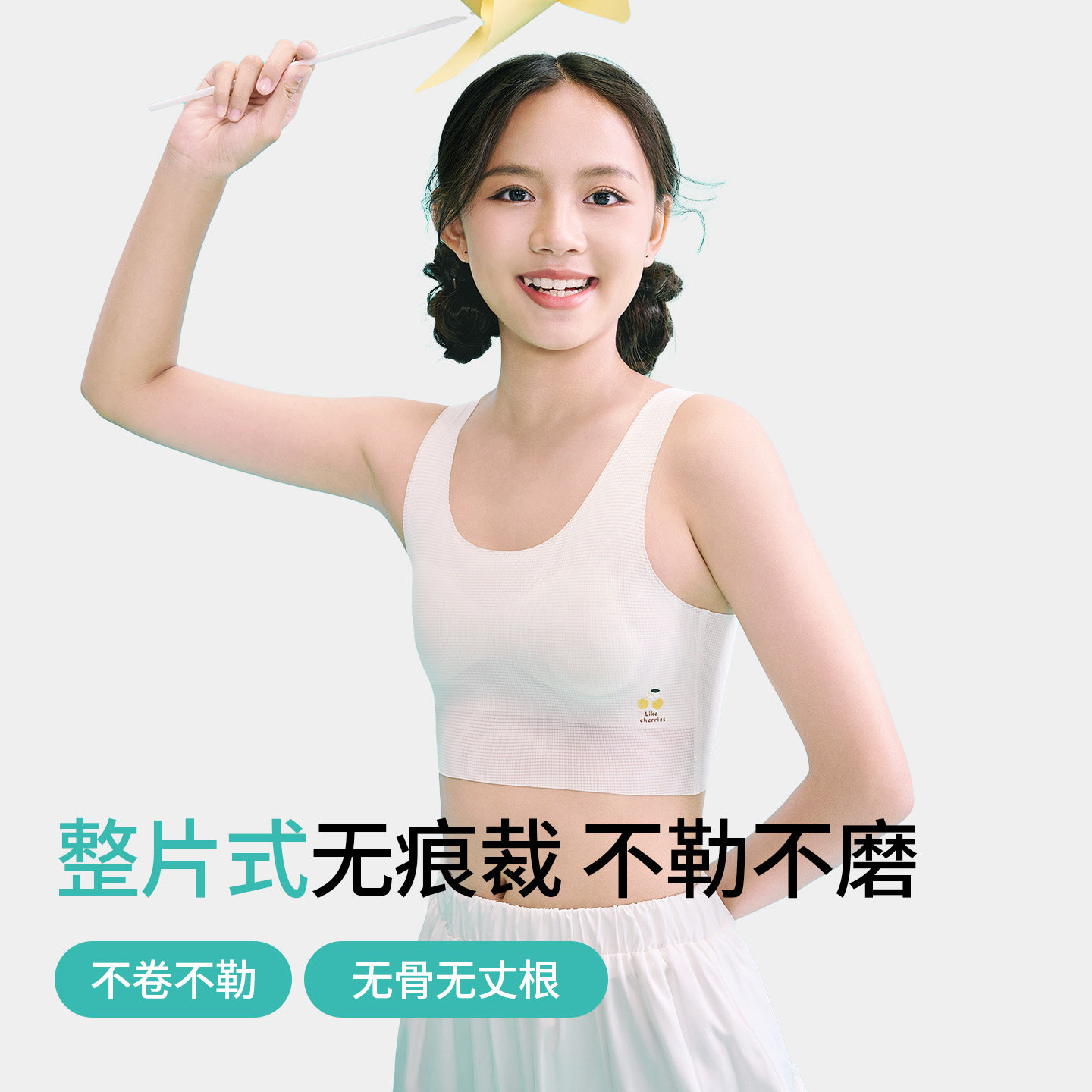 图 5