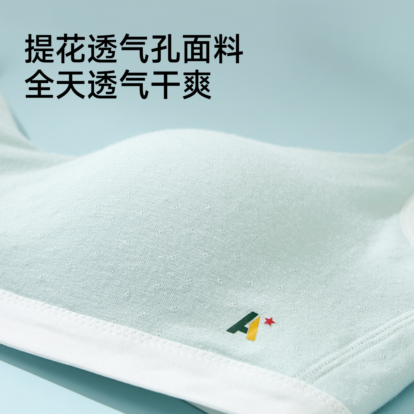 图 3