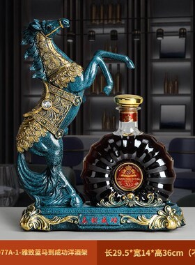 爆款欧式轻奢洋酒葡萄酒架摆s件家居客厅酒柜装饰品开业乔迁送人