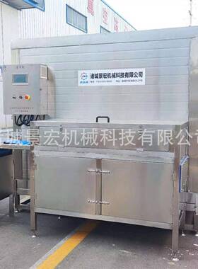 大虾海参水产速冻机果蔬牛羊肉螺旋速冻机大型商用冷冻速冻设备