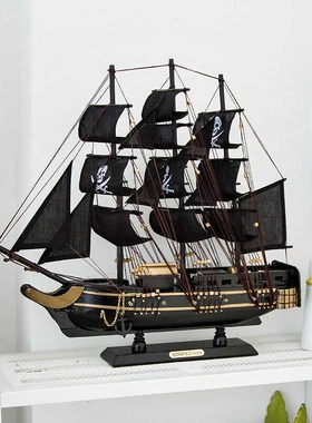 黑珍珠号加勒比海盗实木帆船模型儿童房手办桌面摆件礼品毕业同学
