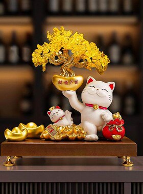 招财猫发财树摆件客厅电视柜酒柜前台办公室装饰品乔迁开业礼品