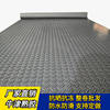 Beef tendon waterproof, non-slip and wear-resistant kitchen floor mat