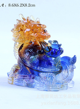 琉璃厂家生产琉璃龙龟摆件琉璃工艺品