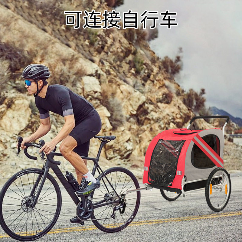 Cross-border medium and large dog pet bicycle trailer large space pet stroller outdoor riding cat and dog trailer