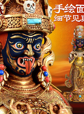 精工铜《扎基拉姆》全鎏金雕花宝石镶嵌女财神室内家用铜像摆件