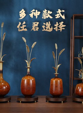 东方禧岁岁平安麦穗轻奢黄铜摆件办公室入户玄关客厅开业乔迁礼品