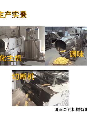 夹心米果生产设备 双色食品加工设备 膨化休闲食品生产线