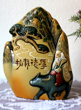 学霸陶瓷笔筒书柜励志摆件学生教师节礼物办公桌面摆设修身装饰品