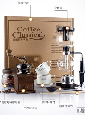 样板间厨房橱柜茶几装饰架摆件美式手磨咖啡机虹吸壶套装礼盒摆件