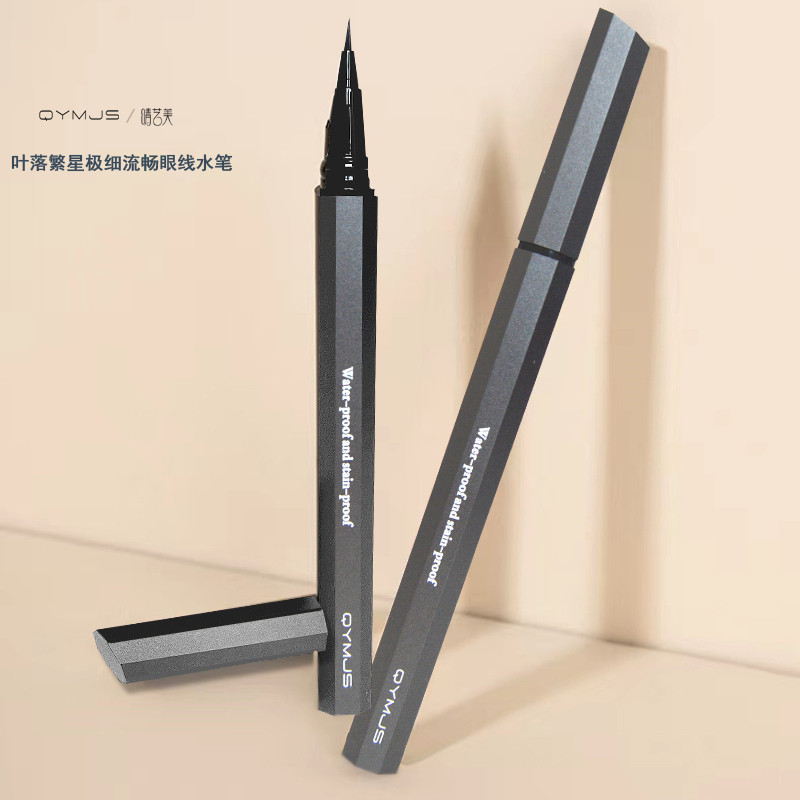 qymJS眼线液眼线笔不晕染防水防汗持久黑色胶笔点痣笔新手初学 防水防实拍商品图