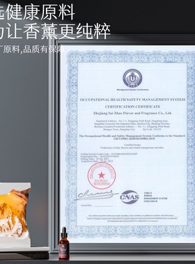 日照金山扩香石氛围香薰小夜灯生日礼物床头灯男女生朋友小众礼品