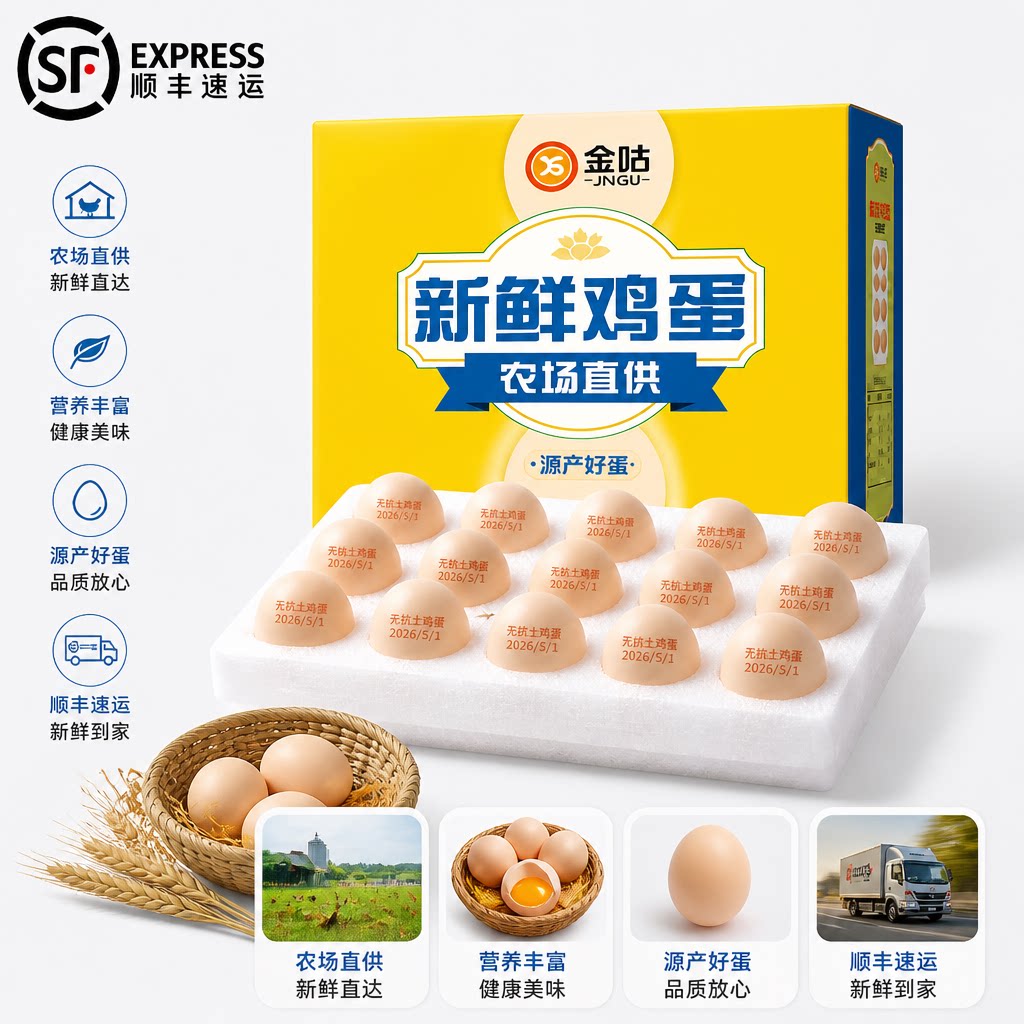 图 5