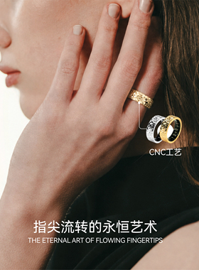 夜天繁星丨莎士比亚智能戒指AI睡眠心率监测情侣对戒轻奢碎冰冰女
