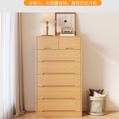 实木斗柜储物柜家用卧室客厅靠墙抽屉柜五六七斗松木多层收纳柜子 - 图2