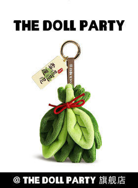 TheDollParty柚子叶包包挂件毛绒