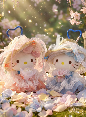 可爱婚纱hellokitty包包挂件玩偶