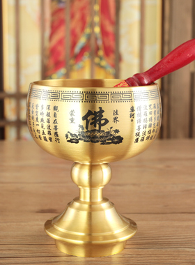纯铜精品铜馨家用黄铜加厚心经铜庆精品法器佛具铜钵静心容器摆件