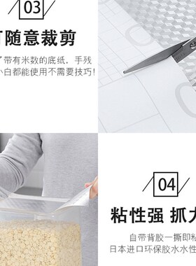 厨房防油贴纸耐高温灶台防水瓷砖壁纸自粘橱柜油烟机墙贴铝箔锡纸