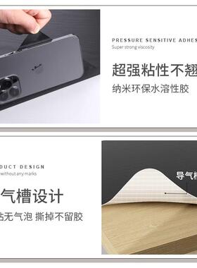 黑色贴纸墙纸防水柜子橱柜家具翻新壁纸改色哑光木纹桌面自粘贴膜