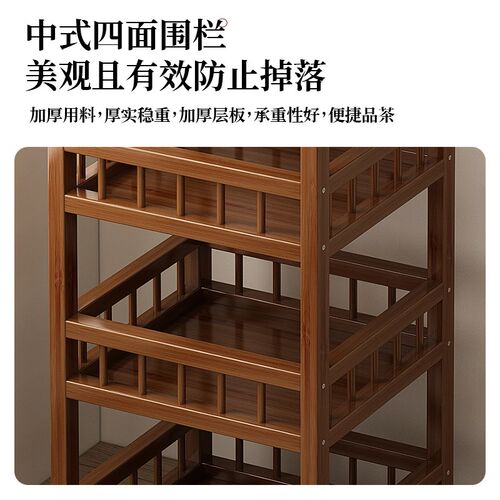 博古架小型茶具置物架新中式茶室茶叶收纳柜非实木落地茶壶展示架 - 图2