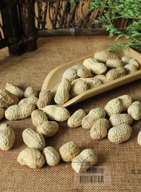 复古篱笆茶具陶瓷背景摆件网店拍图拍照摄影道具中国风栅栏道具