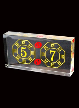 水晶内雕定制 水晶165水晶牌摆件