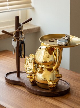 北欧国度玄关置物架摆件招财猫钥匙收纳托盘桌面装饰乔迁开业礼物