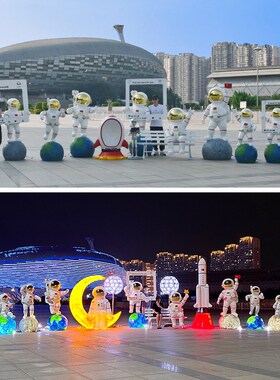 发光宇航员雕塑玻璃钢太空人模型商场美陈网红打卡落地装饰大摆件