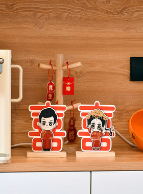 稻草兔兔喜庆婚房装饰摆件高级感客厅床头柜我是男方结婚布置简单