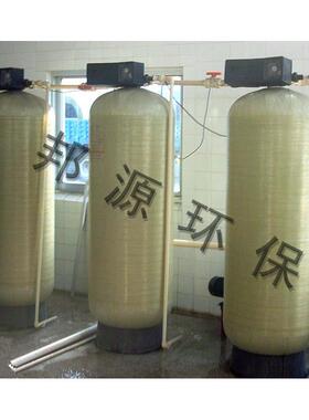 隆重推出除垢防垢富莱克软水器 沈阳葫芦岛锅炉软化水