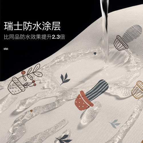 仙人掌浴帘防水布加厚防霉隔断帘卫生间高档浴室帘免打孔磁吸浴帘 - 图1