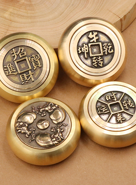 黄铜招财进宝转钱旋转减压把玩件时来运转牛转乾坤本命年手把件