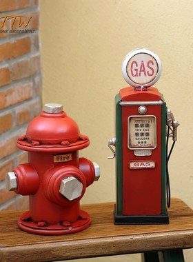 复古工业风铁艺灭火器消防栓加油器消防车模型店铺餐厅书房装饰