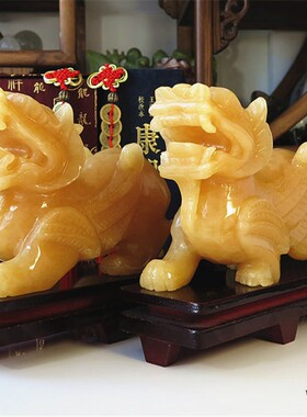 天然玉石雕刻黄玉貔貅摆件动物一对大号客厅家居皮丘招财简约装饰