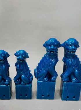 景德镇瓷器老厂货雕塑瓷厂陶瓷孔雀蓝釉绣球狮子家用摆件桌面摆设