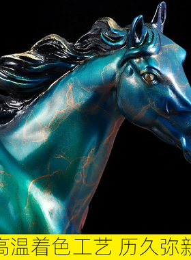 纯铜马摆件工艺品招财客厅马到成功玄关办公室装饰品公司开业礼品