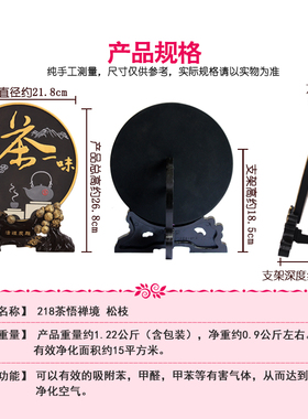 茶室摆件茶禅一味茶柜茶房茶几茶道茶桌摆设禅意中式博古架装饰品