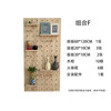 Customized hole board solid wood Nordic storage wall rack wall hanging living room kindergarten decoration home