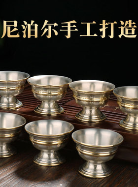 尼泊尔纯铜水碗八吉祥铜制家居水杯家居装饰贡杯八宝碗7cm1套