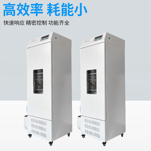 常州方达RQX人工气候培养箱植物光照发芽催芽育种恒温恒湿培养箱 - 图1