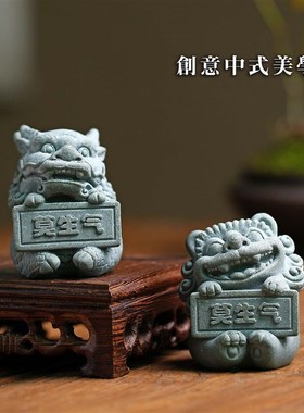 中式瑞兽仿石工艺品创意摆件国潮莫生气车载装饰家居户外庭院盆景