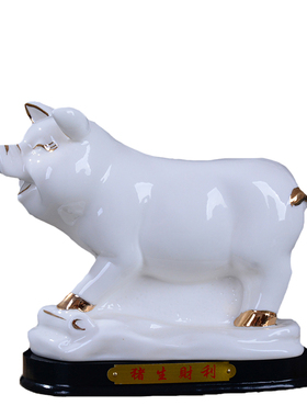 陶瓷兔子摆件可爱小白兔酒柜装饰品创意办公桌面摆件小玉兔工艺品