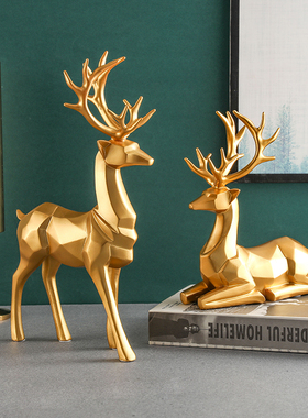 创意鹿摆件客厅电视柜酒柜玄关简约家居装饰乔迁新居礼品结婚礼物