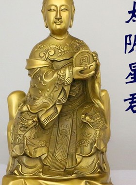 飞龙太阳星君月亮星君太阴娘娘纯铜铜像客厅黄铜家居摆件
