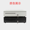 Supermarket cash box cash register cash box drawer cash register cash box cash box with lock commercial